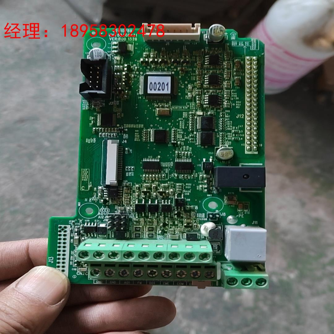 汇川变频器 主板 CS710