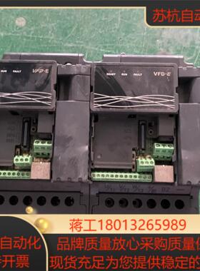 台达E系列变频器  VQAC022E43A   380v