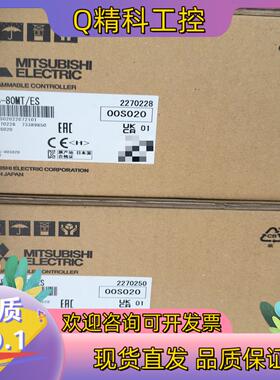 现货PLCFX5S-80MT/ES,全新原装