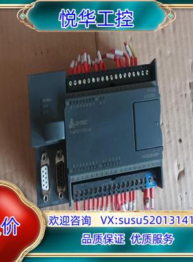 原装合信PLC CPU124 114-1BD20-0X24议