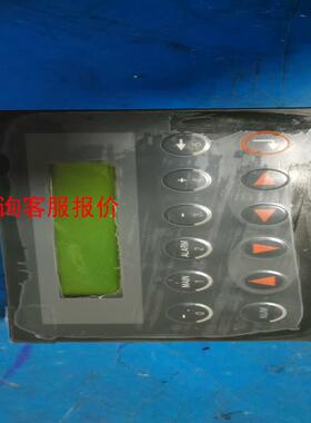 北尔操作面板E100：03280
