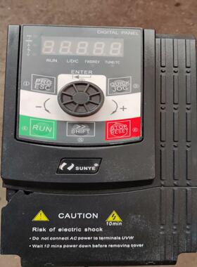 #公益宝贝 日业CM530H-4T2R2GB/4R0PB变频