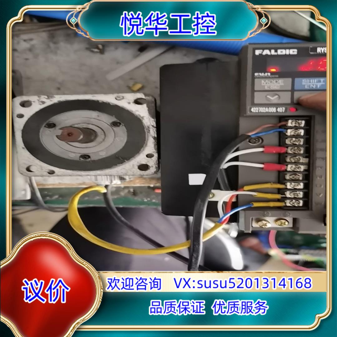 原装富士RYS751S3-VVS   RYC401D3-VVT2议价
