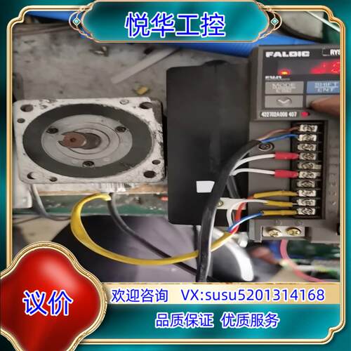 原装富士RYS751S3-VVS   RYC401D3-VVT2议价