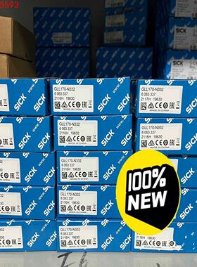 GLL170-N332  6063337 全新SICK西克光