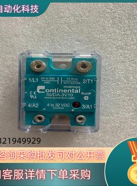 现货Thermo SVDA-3V10  固态继电器模块