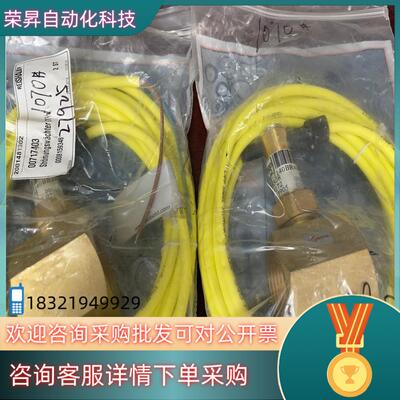 现货KOBOLD GMBH开关PSR-1140BR40RG全