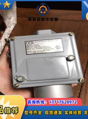 CCS隔膜式压力开关604G2可调范围0.55-5.2p议价