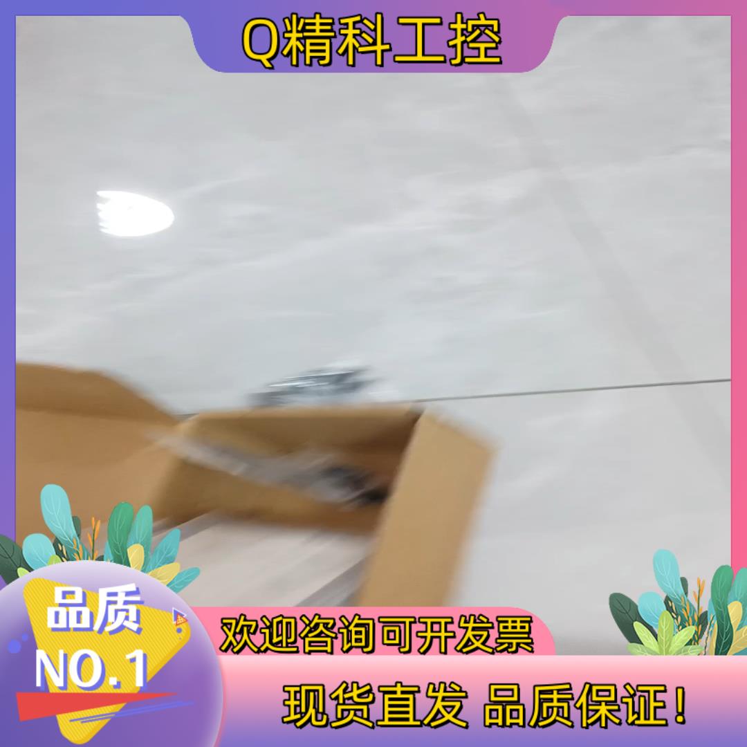 现货富延升电磁阀总线集成阀岛,I/o模块型号: