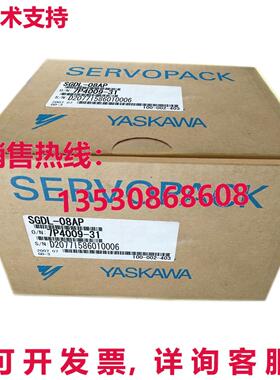 原装供应安川 SGDL-08AP 交流电伺服驱动器