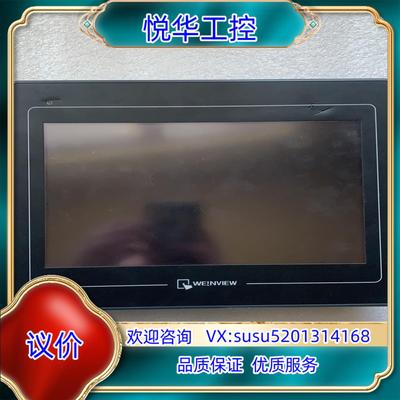 原装威纶触摸屏 TK6100i v5wv  所得 成色如图议价