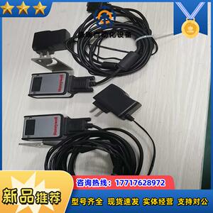 HoneyWell3310G扫描仪，二维条码扫描头。议价