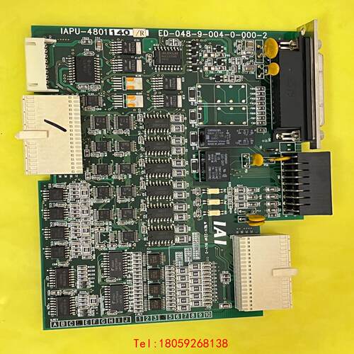 【非标价】IAI机器人控制器用CPU板卡IAPU-4801140/R，