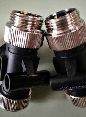 MZ3-2MK3有2个T型接头7/8电源连接器3针，MZ5-