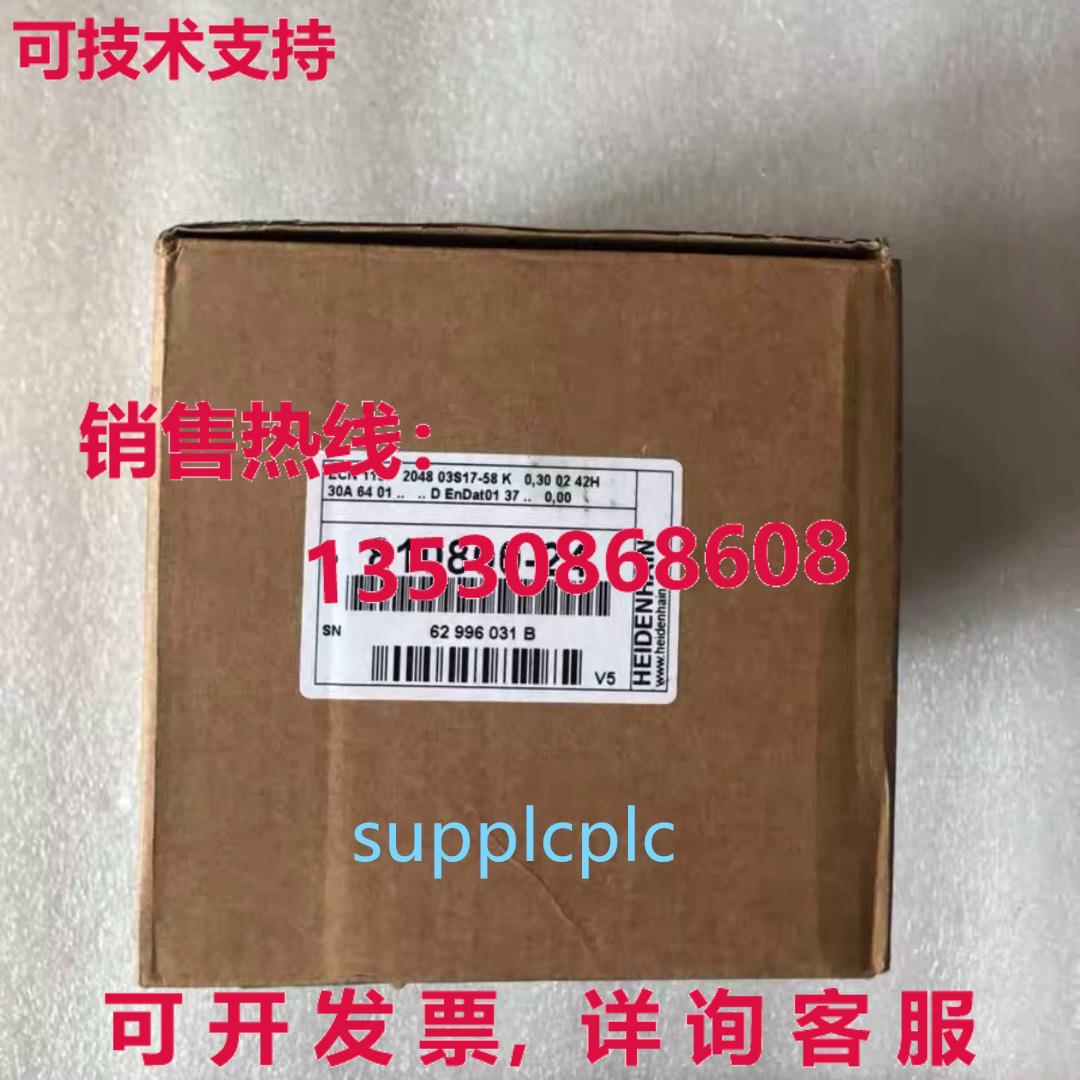 原装供应HEIDENHAIN 810800-24 编码器 ECN113 2048 03S17-58