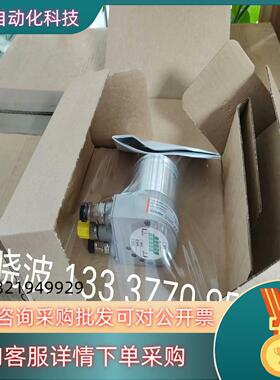 8.M3668.3524.2122 库伯勒编码器 全新原装正