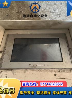 PROFACE屏幕  成色如图 实拍 一手议价