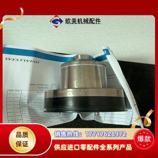 RANSBURG静电喷涂空气涡轮组件A12895议价 ITW