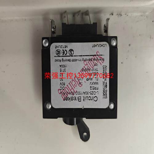 【荣强工控】L-DZ5-30A/1532-30A-Z-R-L'一个拆机3