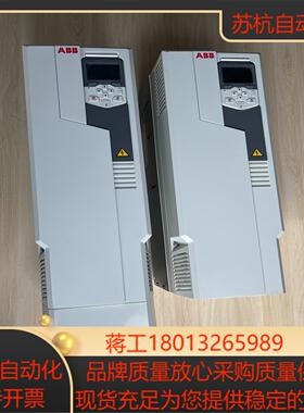 变频器45KWACS580-01-088A-4就使用了