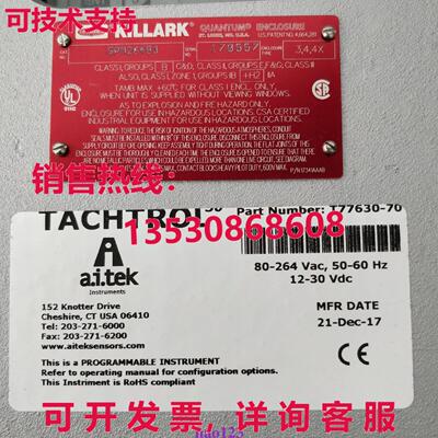 原装供应T77630-70 AI-TE Explosion proof Tachometer T77630-70