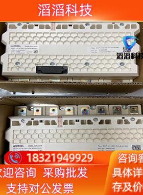 现货SKIIP2414GB17E4-4DUK1262