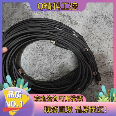 现货BALLUFF全新原装BCC03FW巴鲁夫线缆BCC M32