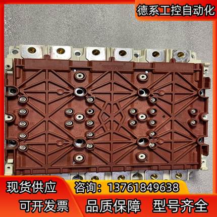 SKIM459GD12E4 西门康模块