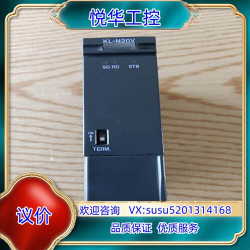 原装KL-N20V 基恩士 模块 成色好议价