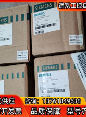 3P 40A 25KA 3VT8040-1AA03-0AA0