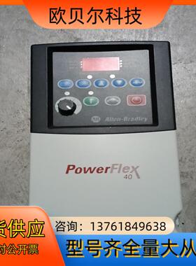 22B-D2P3N104 AB变频器 0.75KW380V