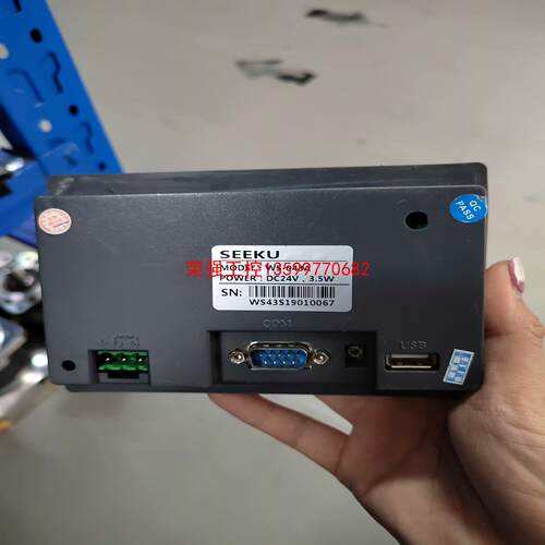 【荣强工控】SEEKU触摸屏   ws-043a，九成新，功能包好