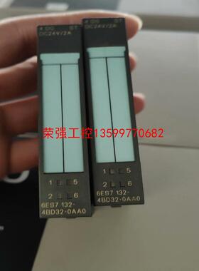 【荣强工控】132-4BD32-0AA0  拆机包好用。