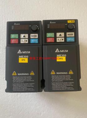 【荣强工控】9成新 台达ME300变频器VFD4A2ME43ANNGA