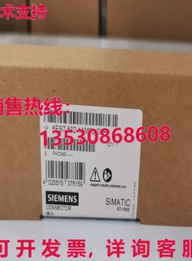 原装供应Siemens 6ES7592-1BM00-0XB0 6ES7 592-1BM00-0XB0
