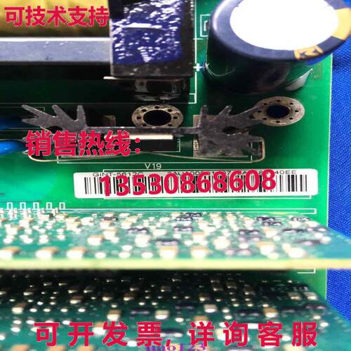 原装供应GINT-5612C  3AUA0000220718 变频驱动板  /