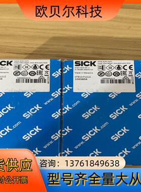 德国施克西克sick全新光电GTB10-P1212货号 10
