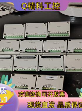 现货AFPX-AD2COM3TR8COM6拍