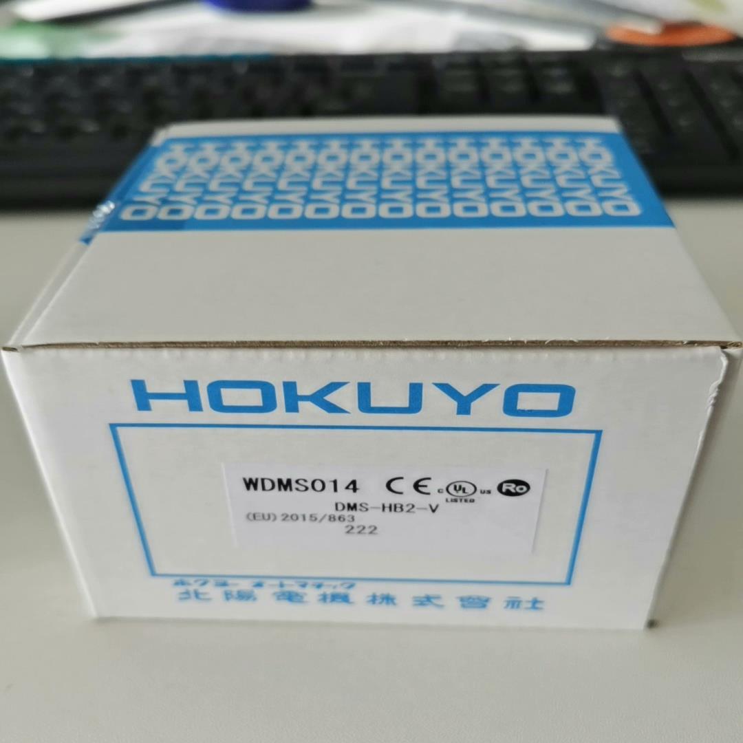 HOKUYO北阳(北洋)光通信DMS-HB2-V