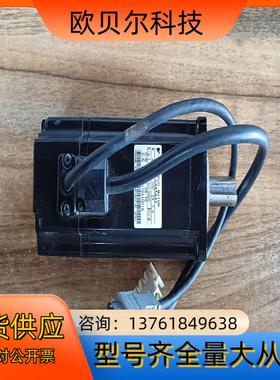 安川 电机马达 SGMAH-01AAA41