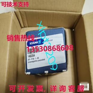 原装 P80 气缸 供应JGP