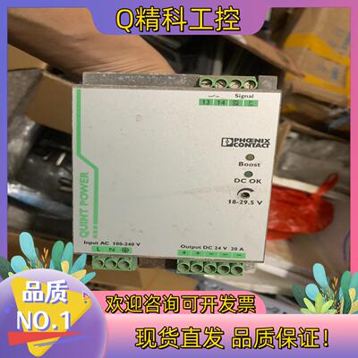 现货菲尼克斯电源 2866776 QUINT-PS/1AC/24