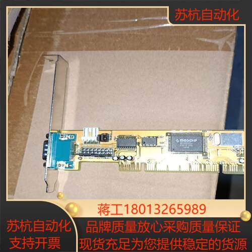 ex-41051peu.b