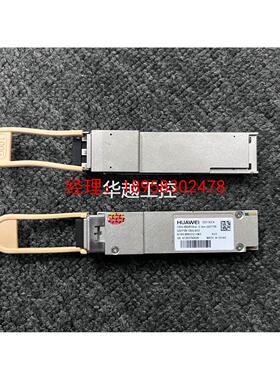 议价02313EEK QSFP28-100G-BIDI，