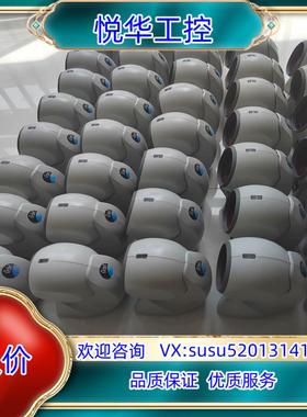 原装霍尼韦尔…型号…MS 7120白色…∪SB接口..议