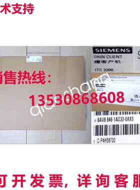 原装供应6AV6646-1AD22-0AX0 SIEMENS SIMATIC ITC2200 Touch Pan