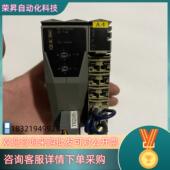 现货倍加莱plc x20bc0043 x20ps9400