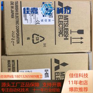 N30TE全新原装 N20TE 固态继电器