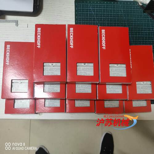 倍福模块EL3152。BK1250.EK1100.EL110