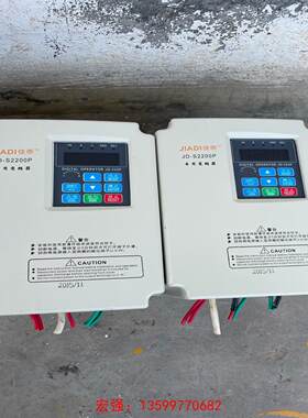 [宏强工控]二手拆机JIADI佳帝 JDS2200P-3T2.2G-议价